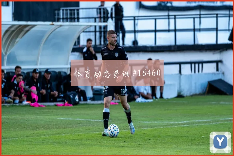 克罗地亚核心科瓦契奇射门次数预测