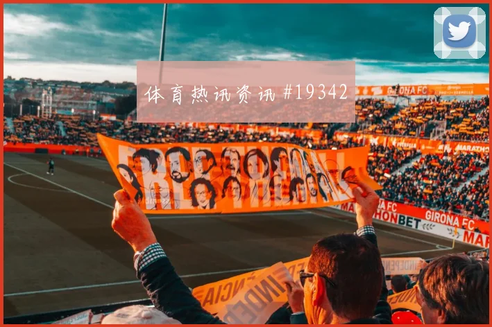 库拉索迎战厄瓜多尔时首发阵型平衡可能影响下半场调整